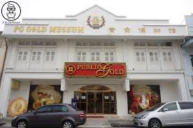 JJ IN DA HOUSE: PG Gold Museum (Public Gold) @ Bishop Street, Penang